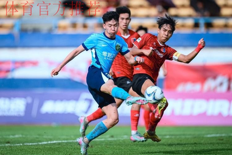 足协杯第三轮波澜不惊，十六强中中超球队唱主角